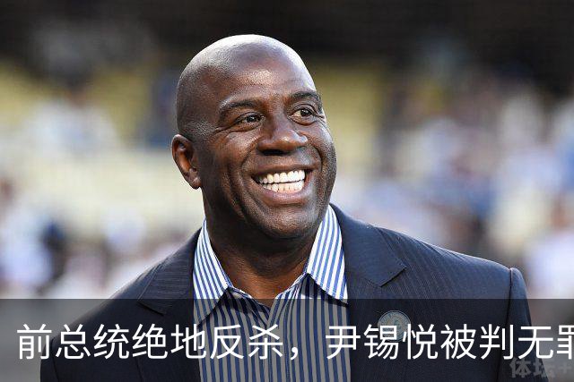 前总统绝地反杀，尹锡悦被判无罪，李在明最怕的事还是发生了